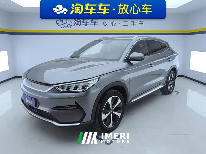 BYD Song Plus New Energy EV Premier