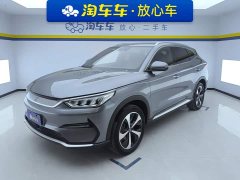 BYD Song Plus New Energy 2021 EV Premier - ფოტო 1