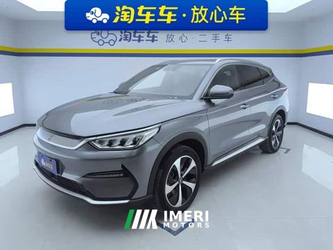 2024 BYD Song Plus New Energy EV Premier