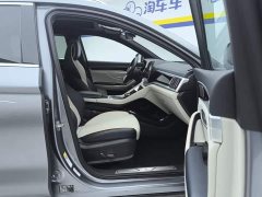 BYD Song Plus New Energy 2021 EV Premier - ფოტო 8