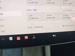 Tesla Model Y Facelift Rear-Wheel Drive - ფოტო 8