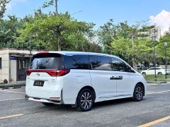 GAC Aion M8 Lingxiu Series 390T Respect Edition - ფოტო 18