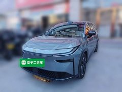 Toyota Platinum Smart 3X 520 Pro Lidar Edition - ფოტო 1
