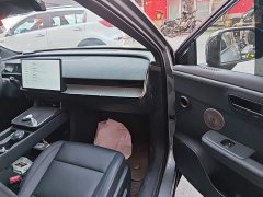 Toyota Platinum Smart 3X 520 Pro Lidar Edition - ფოტო 19