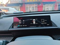 Toyota Platinum Smart 3X 520 Pro Lidar Edition - ფოტო 7
