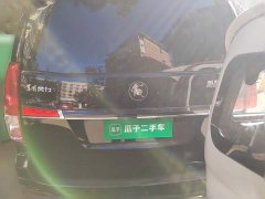 Dongfeng Delica PLUS 1.5T Manual Comfort 9-Seater - ფოტო 3