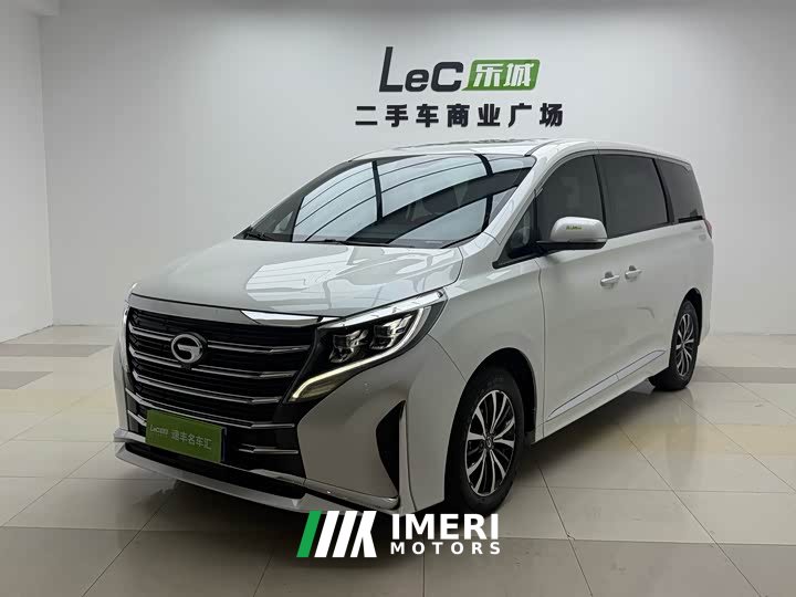 GAC Aion M8 Lingxiu Series 390T Respect Edition - ავტომობილი ჩინეთიდან