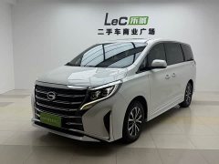 GAC Aion M8 Lingxiu Series 390T Respect Edition - ფოტო 1