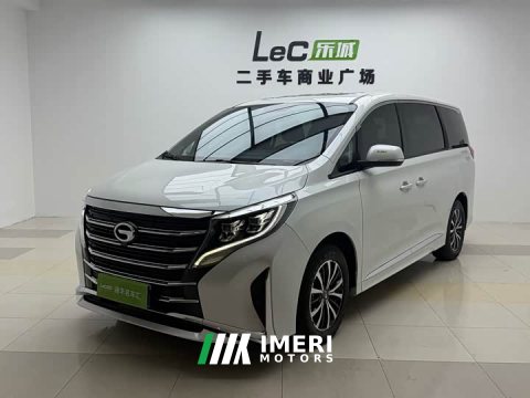 2023 GAC Aion M8 Lingxiu Series 390T Respect Edition - ავტომობილი ჩინეთიდან