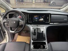 GAC Aion M8 Lingxiu Series 390T Respect Edition - ფოტო 10
