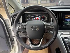 GAC Aion M8 Lingxiu Series 390T Respect Edition - ფოტო 11