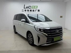 GAC Aion M8 Lingxiu Series 390T Respect Edition - ფოტო 2