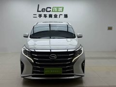 GAC Aion M8 Lingxiu Series 390T Respect Edition - ფოტო 3