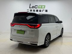 GAC Aion M8 Lingxiu Series 390T Respect Edition - ფოტო 5
