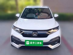 Honda XR-V 2021 1.5L CVT Classic Edition - ფოტო 2