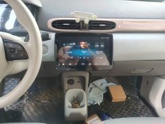 Leapmotor Leapo T03 310 Comfort Edition - ფოტო 9