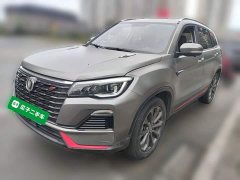 Changan CS75 2022 Blue Whale 1.5T DCT Luxury - ფოტო 1