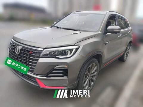 2021 Changan CS75 2022 Blue Whale 1.5T DCT Luxury - ავტომობილი ჩინეთიდან