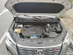 Changan CS75 2022 Blue Whale 1.5T DCT Luxury - ფოტო 16