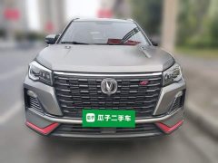 Changan CS75 2022 Blue Whale 1.5T DCT Luxury - ფოტო 2