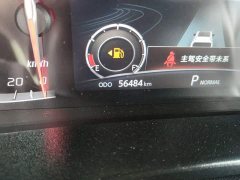 Changan CS75 2022 Blue Whale 1.5T DCT Luxury - ფოტო 8