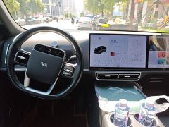 Li Auto L7 Air - ფოტო 5