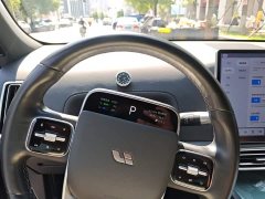 Li Auto L7 Air - ფოტო 7