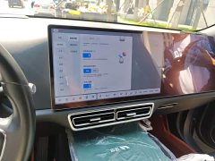 Li Auto L7 Air - ფოტო 9