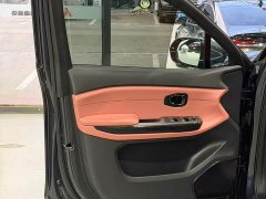 NIO EC6 2020 605KM Sport Edition - ფოტო 5