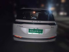 GAC AION Y 2023 Plus 510 Joy Edition - ფოტო 3