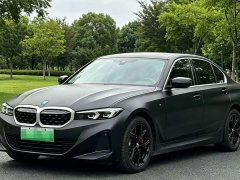BMW i3 eDrive 35 L - ფოტო 1