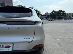 XPeng G6 625 Max Tech Edition - ფოტო 15