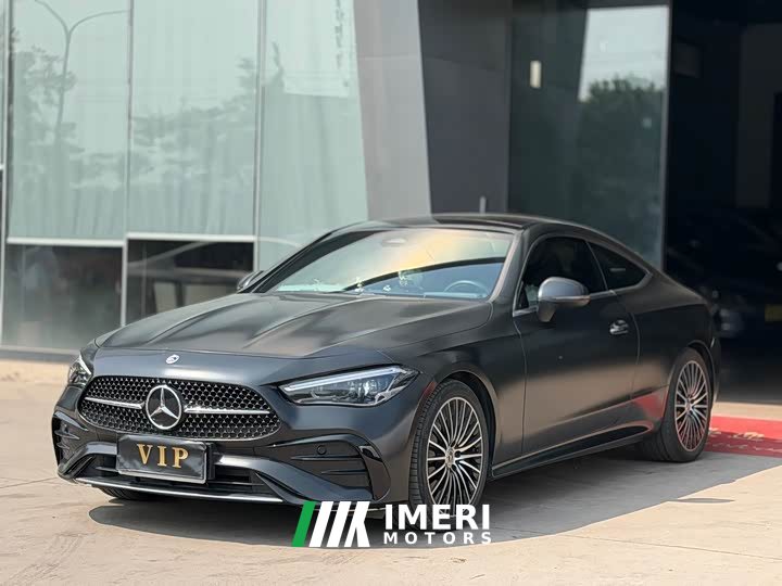 Mercedes-Benz CLE 300 4MATIC Dynamic Coupe - ავტომობილი ჩინეთიდან