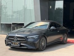 Mercedes-Benz CLE 300 4MATIC Dynamic Coupe - ფოტო 1