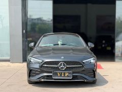 Mercedes-Benz CLE 300 4MATIC Dynamic Coupe - ფოტო 2
