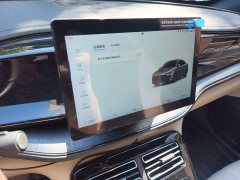 BYD Qin PLUS Champion Edition DM-i 55KM Leading - ფოტო 20