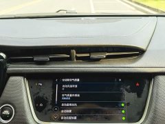 Cadillac XT5 28T Luxury - ფოტო 15
