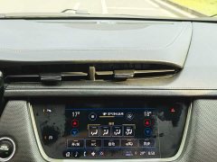 Cadillac XT5 28T Luxury - ფოტო 18