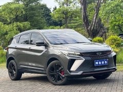 Geely Bingyue 2022 Bingyue COOL 1.5TD DCT Hot Engine Edition - ფოტო 2