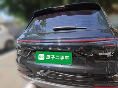 Geely Galaxy Starship 7 120km Voyage Edition - ფოტო 3