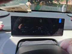 Geely Galaxy Starship 7 120km Voyage Edition - ფოტო 7