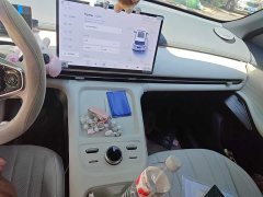 Geely Galaxy Starship 7 120km Voyage Edition - ფოტო 9