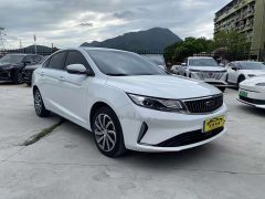 Geely Emgrand GL UP 1.4T CVT Leading Luxury Edition - ფოტო 2
