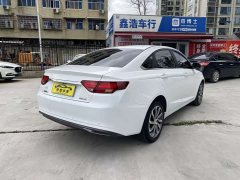 Geely Emgrand GL UP 1.4T CVT Leading Luxury Edition - ფოტო 3