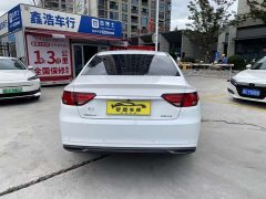 Geely Emgrand GL UP 1.4T CVT Leading Luxury Edition - ფოტო 6