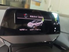 Volkswagen ID.4 X 2025 Smart Edition Pure Intelligent Comfort Version - ფოტო 12