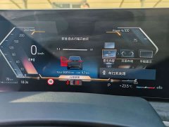 BMW X5 xDrive 30Li M Sport Premium Package - ფოტო 4