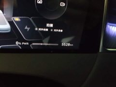 SAIC Changan Uni-T H5 Extended Range Max - ფოტო 13