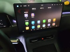 SAIC Changan Uni-T H5 Extended Range Max - ფოტო 14