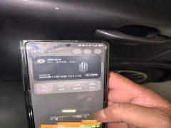 SAIC Changan Uni-T H5 Extended Range Max - ფოტო 9